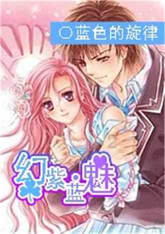 小车高速爆胎飞旋4圈 司机毫发无伤：系安全带重要性
