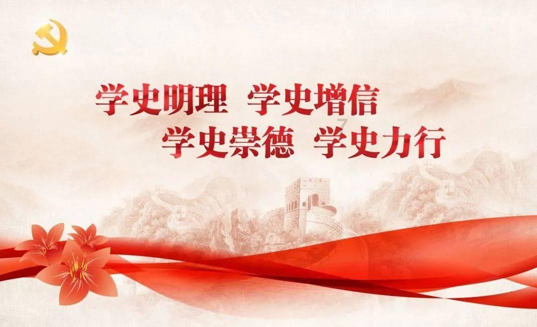 浙江队:王仔路完成膝关节手术 主刀医生曾为阿联做手术