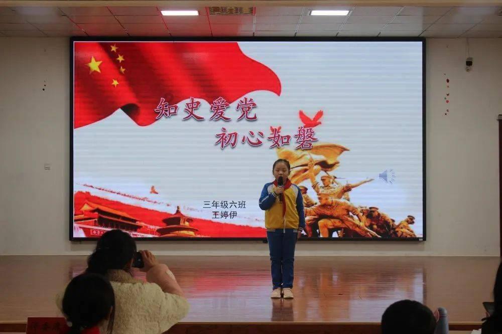 可爱吊带裙