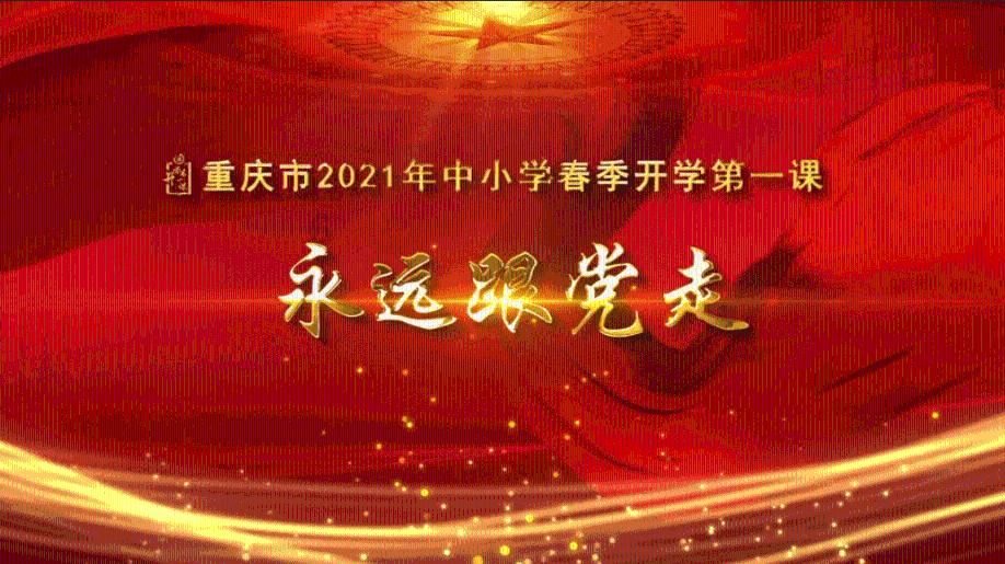 赏识教育和挫折教育哪个更有利于学生的成长?-知识星球,专注分享和探讨赏识教育和挫折教育哪个更有利于学生的成长?